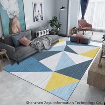 북유럽풍 대형 거실 카페트 사계절 극세사 소형 러그 매트 모음, 200×300cm + V