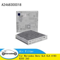 에어 필터 캐빈 오일 메르세데스 벤츠 CLA C117 X117 X156 2013- 180 200 220 250 260, [01] Photo Color