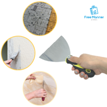 벽 바닥 청소 관리 헤라 껌 스티커 제거 긁개 스크래퍼 아파트 빌딩, 7.5cm
