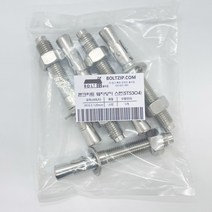 스텐 웨지앙카 M16x120(5개입) STS304 콘크리트 앙카, 단품