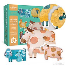 동물 퍼즐 맞추기 31P 어린이집 교구 4세 아이 홈스쿨 3세 아이 홈스쿨