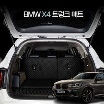 카위크 BMW X4 차박 트렁크매트, 블랙&골드스티치, BMW X4(F26) 14년8월~18년