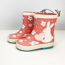 HAS 헤즈 아동 레인 부츠 유아 키즈 어린이 장화 여아 남아