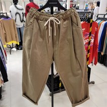 더블제이디 NC12 구쯔 베이지 와이드 팬츠