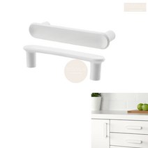 IKEA 116mm 흰색 가구 손잡이 2p 나사 고정 싱크대 하부장 핸들, 2개