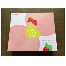 일본 도쿄 히요코 병아리 딸기 타르트 8개입