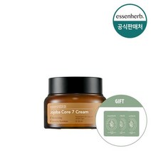 에센허브 [에센허브] 호호바 코어 7 크림_50ml +(증)티트리 밸런싱 인 카밍 토너 1ml x3매