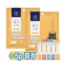 브리더랩 월간스틱 닭가슴살 60개+5개 대용량 고양이 츄르 국산 간식, 닭가슴살 60개+5개 증정