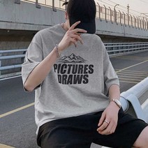 여름 남자 데일리룩 레터링 티셔츠 박스 반팔티 저렴한 코디 박스티 반팔티셔츠 옷쇼핑몰 남자