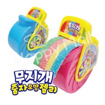 [무지개줄자모양젤리] 알록달록 / 쫀득쫀득 / 설탕젤리 / 밀어서먹는젤리 / 끊어먹는젤리 / 짜먹는젤리 / 달콤젤리 / 편의점, 1박스(12개입)