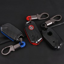 차데코 스팅어 모하비 더마스터 키홀더 전용 원격시동 카본 하이브리드 스마트키 케이스, 키케이스_블루 / 키링_블루