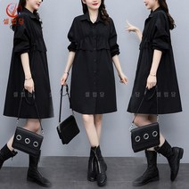 셀럽당 여성 트렌치코트 봄 빅사이즈 여성복 패션 스트링 박시 코트+무료배송