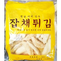 업소용 식당 분식 식자재 재료 잡채튀김만두 1.2kg왕만두 물만두 교자만두 감자만두 핫도그 손만두, 쿠팡 1
