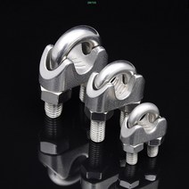 와이어 로프 고정 체결 연결 부속 강력 U 볼트 클립 스테인레스 클램프 홀딩 척 -M2