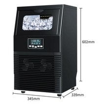 제빙기 미니제빙기 제빙기렌탈 40kg24H 아이스 메이커 상업용 우유 차 숍 소형 및 대형 바 자동 큐브 HZB40FA, Bottled water+미국