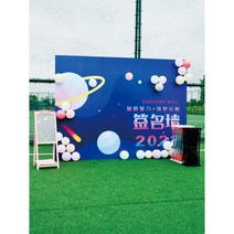 배너 홍보 실외 철제 미니트러스 행사 대형 사이즈, 철망 3x5 격자  2.3 3 .8m