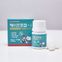 제이프로캡 강아지 고양이 유산균