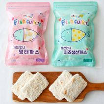 생선파는언니 생선까스 2종 ( 명태까스 + 치즈생선까스 각 1), 2팩, 300g