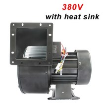 눈치우는기계 전동 제설기 엔진 대포송풍기150FLJ7 / 5 소형 전원 주파수 원심 팬 220V 30V 320W 산업용 냉, 04 380V With heat sink_02 UK