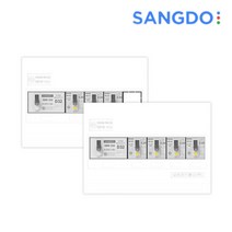 상도 노출분전함 세대분전함 4회로30A 주택용 가정용 뚜꺼비집, 4회로30A-(주택용노출분전함)