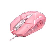 P.B 최신 G5 RGB 7 컬러 호흡 LED 조명 PC/노트북 범용 USB E-스포츠 게이밍 유선 마우스 (블랙) [관부가세 포함] 621406, Pink