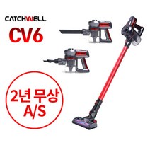 캐치웰 차이슨2 CV6 PLUS 원조 대륙의실수 무선청소기