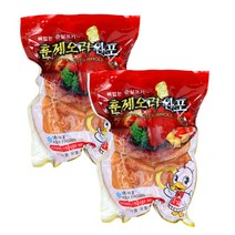 명일품 냉동 훈제통오리 900g (2봉), 2개