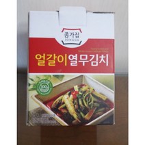 종가집 얼갈이 열무 김치 1.5kg [코스트코] 국수 냉면 아이스박스포장 1개, 열무얼갈이김치