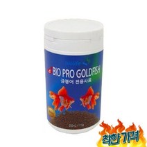 [제이큐]금붕어 용품 키우기 분양 사료 먹이 11