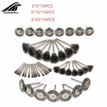 드러멜 드라멜 찌선반 45pcs 미니 로터리 스테인레스 스틸 와이어 휠 와이어 브러시 작은 와이어 브러시 dremel 미니 드릴 로터리 도구에 대한 액세서리 세트, 단일옵션