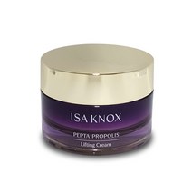 이자녹스 펩타 프로폴리스 리프팅 세럼크림 50ml 2개