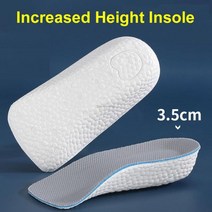 높이 증가 Insoles Arch support Orthotics Inserts 남성용 경량 리프트 여성용 신발 패드 1.5/2.5/3.5CM Heighten Lift
