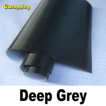 50cm * 1/2/3/4/5m 공기 드레인 회색 닦 았 알루미늄 비닐 필름 금속 자동차 스티커, 04 Grey_04 50cm x 300cm, 02 Deep Grey_03 50cm x 200cm