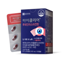 식약처 인증 인정 종근당건강 아이클리어 루테인 아스타잔틴 더블케어 눈 피로 안구 건조 시력효과 비타민 영양제 시력 노화 도움 영양제 비타민A 아연 홈쇼핑 방송 건강 식품 인증, 30캡슐 x 6통(6개월)
