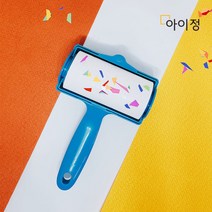 아이정 돌돌이테이프 롤클리너 사선커팅 T중형, 먼지 테이프 사선커팅 T중형