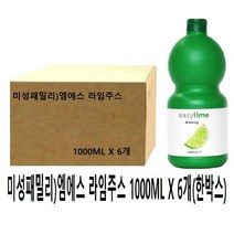 미성패밀리 엠에스 라임쥬스 1000ml 6개 (한박스), 상세페이지 참조, 상세페이지 참조