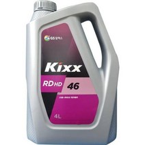 RDHD46 유압작동유 46 4L (1EA) 윤활 _ 97968EA, 본상품선택
