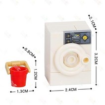 세탁기 수리 부품 호환 세탁기 MOC 시리즈 빌딩블록 18 피스 홈 가구 버킷 부품 DIY 브릭 장난감, 01 MOC0037