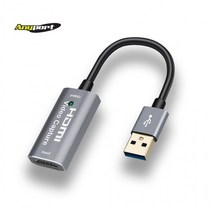 hdmi 캡쳐카드 4K 60HZ 캡쳐보드 방송영상 녹화 출력 HDC4K, 상세페이지 참조