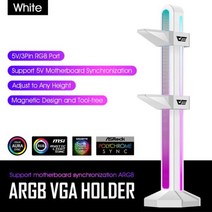 Darkflash-그래픽 카드 브래킷 vga 홀더 잭 데스크탑 컴퓨터 케이스 5v 3 핀 ARGB 비디오 GPU 워터 쿨링 키트 지원 스탠드, 1개, CHINA