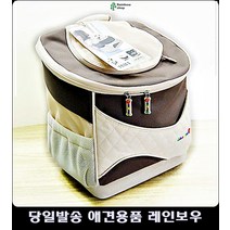 강아지이동가방 반려동물이동백팩 펫택시가방 펫캐리어 고속버스애완견 애견미용픽업 애견캠핑