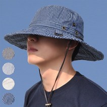 [M~L] 스트라이프 빅사이즈 사파리 모자 4컬러 정글 버킷햇 벙거지 왕대두 대두 캠핑 등산 끈