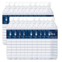 지리산물하나 생수 500ml 20개