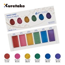 길상안채 도구 물감 칼라세트 동양화 수채화, 옵션확인, 6색 보석 컬러