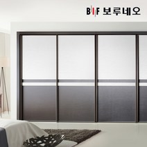 [보루네오] 30cm 피엔느 슬라이딩 붙박이장 맞춤 거실 안방 슬라이드 9자 10자 11자, 상세 설명 참조