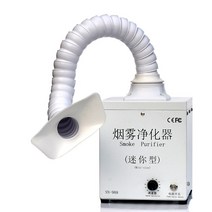 유해가스 연기 제거기 공기청정 뜸 국소 배기장치, 소형 20W 청정기 디지털 구성