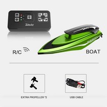 RC보트 낚시용 RC보트 RC 잠수함 미니 rc 보트 고속 전자 원격 제어 경주 배 led 빛 경쟁 물 선물, 녹색 1
