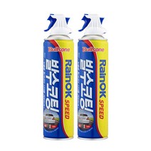 불스원 co불스원 레인OK 스피드 발수코팅 2개입 유리코팅제, 단품, 380ml, 2개