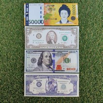 아이필 남성지갑 골프지갑 지폐지갑 내기지갑