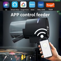 [DMGG] 물고기 자동급여기 먹이 밥 열대어 거북이 구피 소형 급여기 자동 모바일, 7.APP control